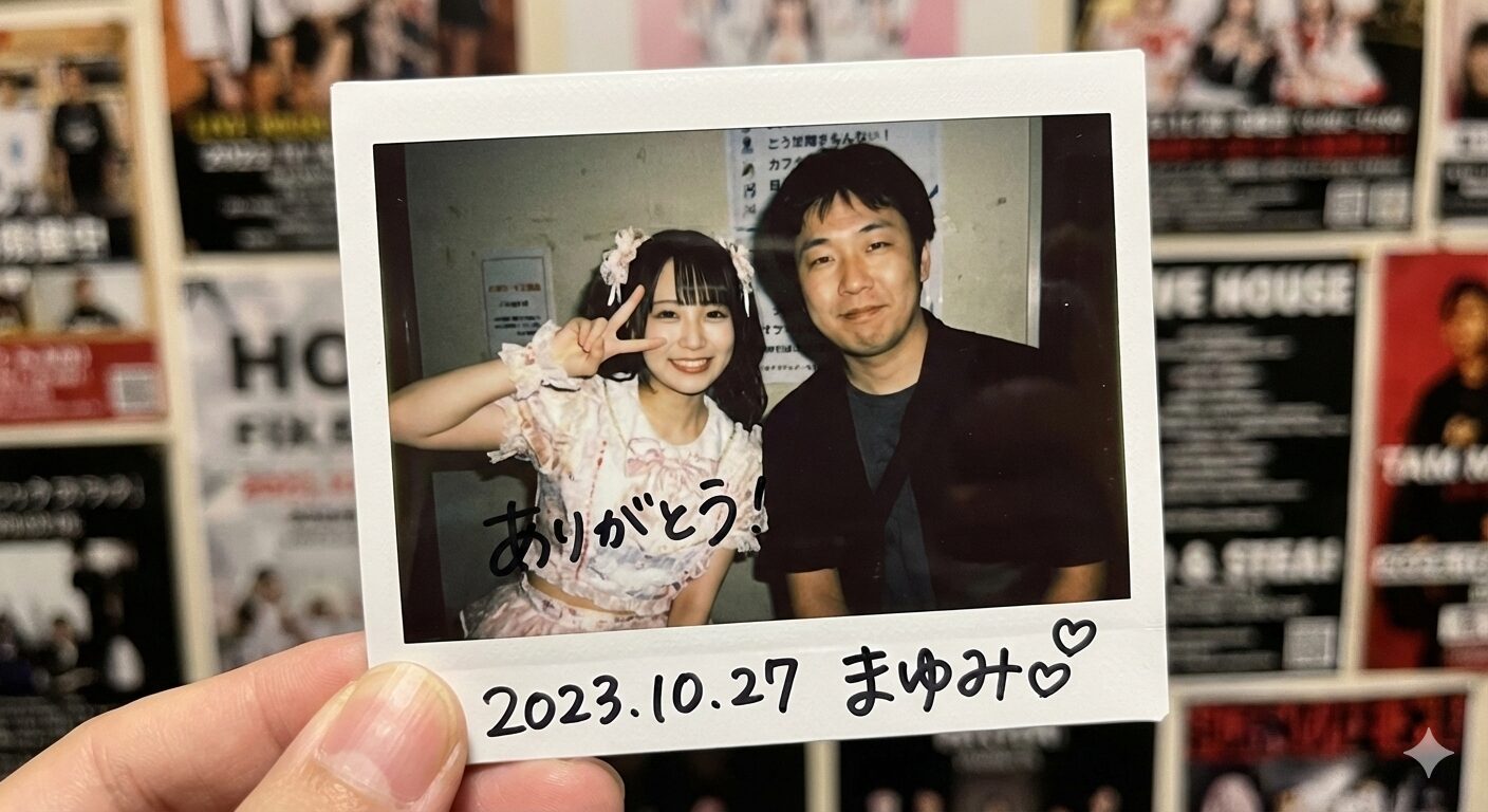 地下アイドル チェキ 値段