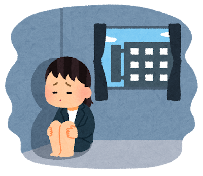 推し 結婚 ショック なぜ