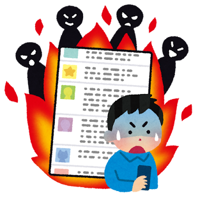 推し 結婚 ショック なぜ