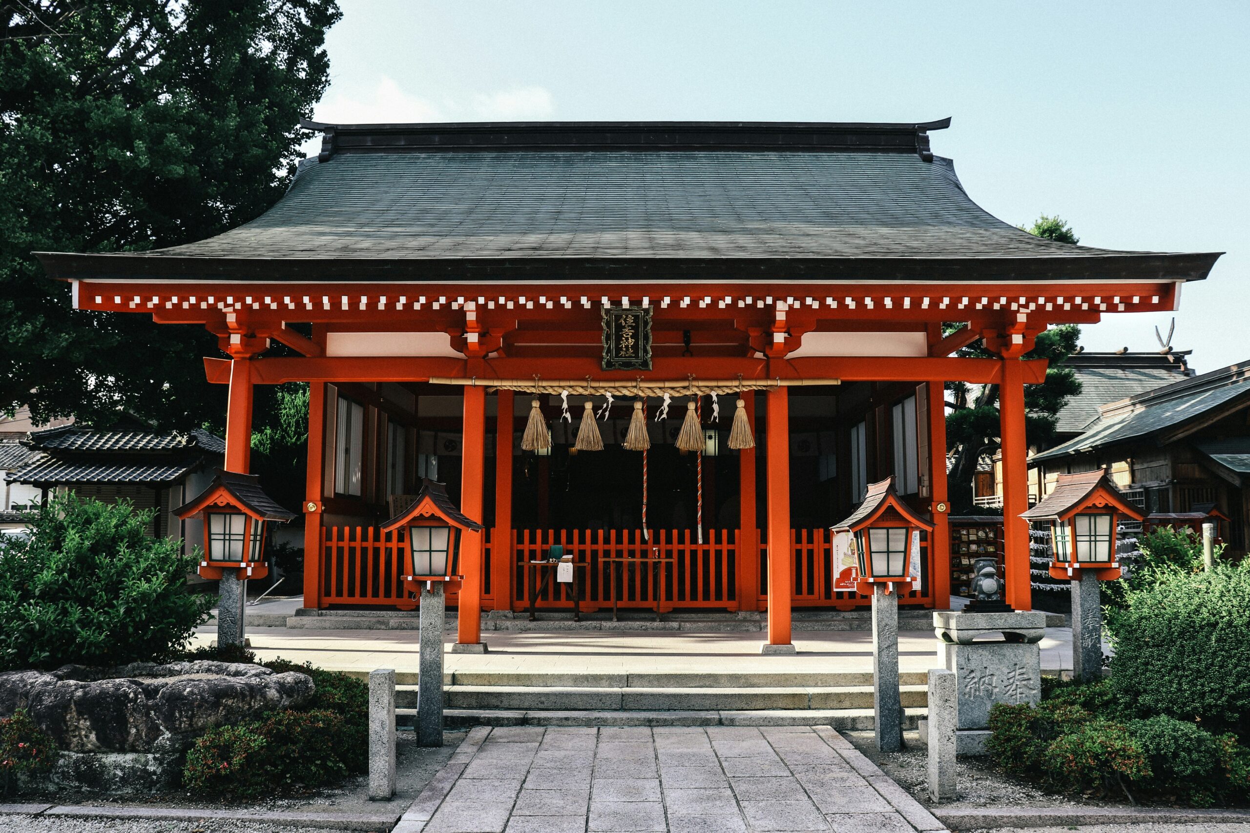 推し 神社