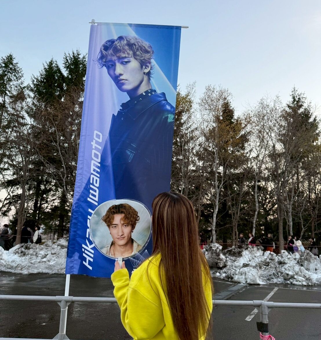 SnowManメンバー呼び方