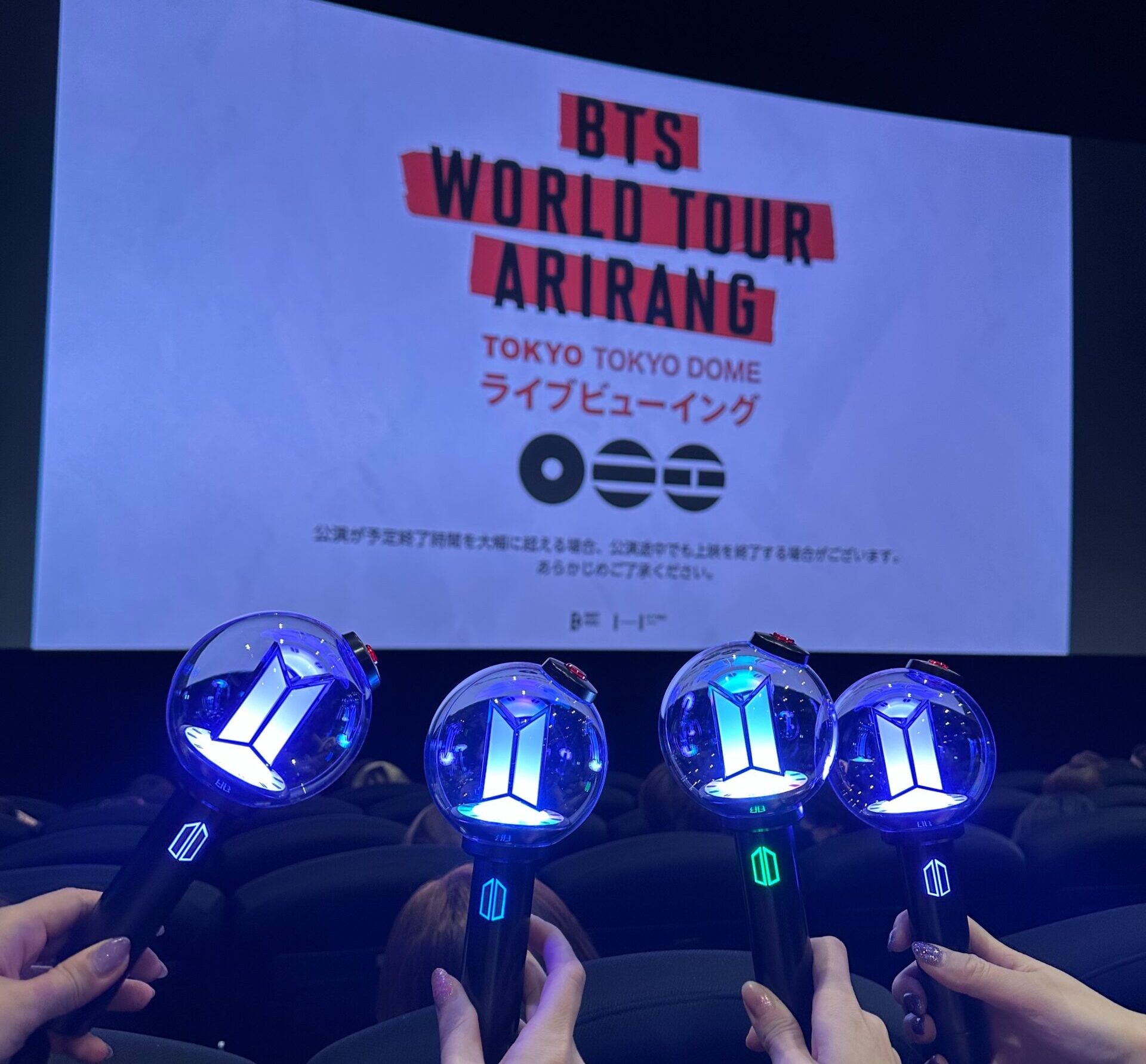 BTS メンカラ 血液型